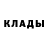 Alpha PVP крисы CK Natalia Cheveleva
