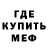 Cannafood конопля Preston Deacon