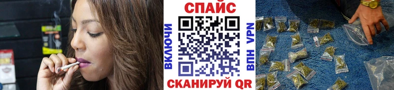 БУТИРАТ 1.4BDO  Курчатов 