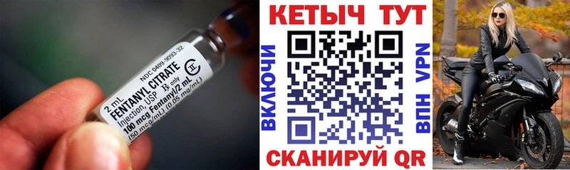 Кетамин ketamine  купить  цена  Курчатов 
