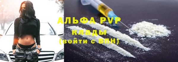 бошки Баксан