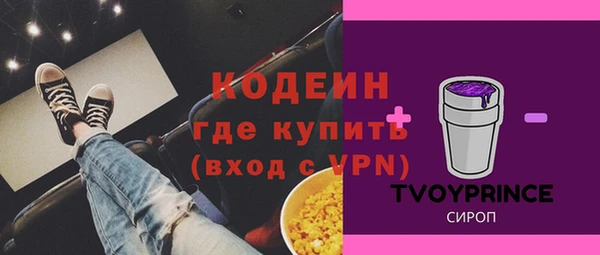 бошки Баксан