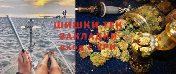 прущая мука Балабаново