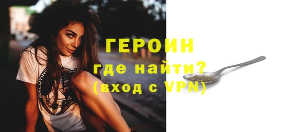 бошки Баксан