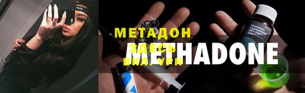 прущая мука Балабаново