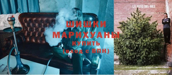 прущая мука Балабаново