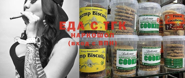 прущая мука Балабаново