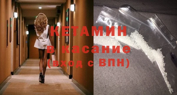 бошки Баксан