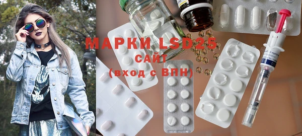 прущая мука Балабаново