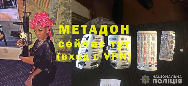прущая мука Балабаново