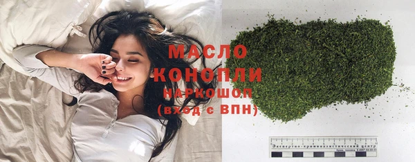 прущая мука Балабаново