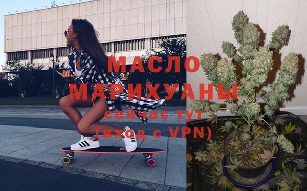 бошки Баксан