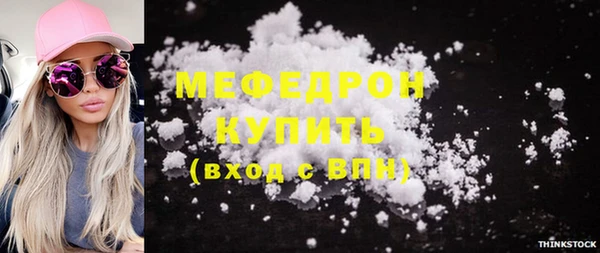бошки Баксан