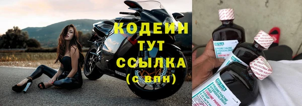 бошки Баксан